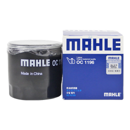 马勒（MAHLE）机滤机油滤芯格滤清器OC1196适配大众奥迪EA211 柯珞克/昕动/柯米克/昕锐