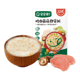 宝宝馋了粥米即食粥鸡肉菌菇味150g 儿童营养早餐婴幼儿一周米速食外出