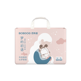 巴布豆（BOBDOG）梦的初语拉拉裤XL号32片尿不湿【品牌直供 安心品质】