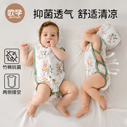 欧孕（OUYUN）婴儿衣服夏季琵琶包屁衣薄款宝宝连体衣无袖背心哈衣竹棉睡衣 花语图鉴【竹纤维-透气凉感】 66cm 【建议身高59-68cm】