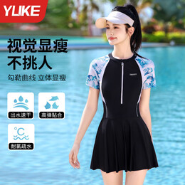 羽克泳衣女保守连体高级感新款游泳馆专用大码微胖女孩遮肉温泉游泳衣 黑蓝 M （建议80-95斤）
