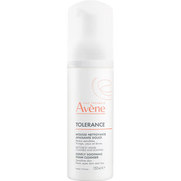 雅漾（Avene）专研舒缓洁面泡沫50ML 氨基酸洗面奶敏肌深层清洁男女护肤