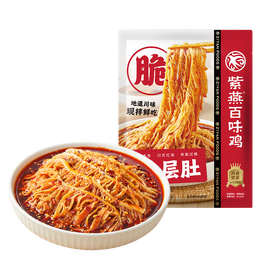 紫燕百味鸡冷吃千层肚1kg川卤味熟食开袋即食中秋礼品下酒预制菜毛肚牛肉