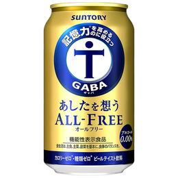 三得利&nbsp;ALL-FREE为明天着想无醇啤酒&nbsp;0糖0卡0酒精&nbsp;350ml（25年9月过期）