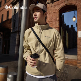 Columbia【蒋奇明同款】哥伦比亚春夏男UPF50防晒衣皮肤衣旅行外套XE4920 265 XE4920 S (170/92A)