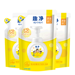 狮王（Lion）趣净泡沫洗手液99.9%抑菌保湿儿童成人通用 原装进口 柠檬香洗手液200ml*3袋