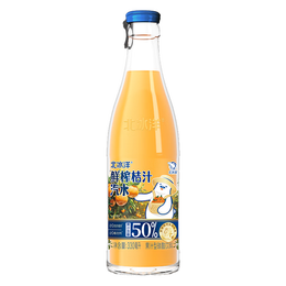 北冰洋 鲜榨桔汁汽水 【50%果汁含量】饮料 330ml*6瓶整箱装  45天短效