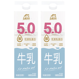 九峰牧场5.0醇牛乳950ml纯牛奶5.0优质乳蛋白低温冷藏新鲜牛奶
