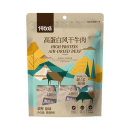 1号牧场 风干牛肉 原味散装称重618g 小块肉干肉铺零食 短保源头直发包邮