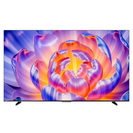 海信电视75E3NH Pro 75英寸 264Hz高刷 高色域 2.2重低音 智能Wi-Fi6 大内存 平板电视