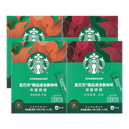 星巴克（Starbucks）黑咖啡0蔗糖低脂经典美式咖啡粉特选研磨精细醇厚 【老客必囤-盒装】随机2.3g*40杯-26年