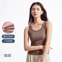 猫人女士背心螺纹冰丝透气薄款上衣可外穿修身显瘦吊带女生打底衫百搭 咖啡色 L 【建议100-120斤】