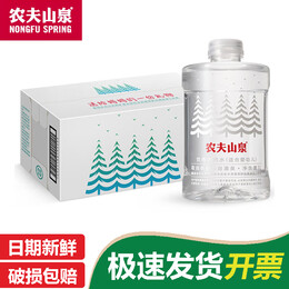 农夫山泉婴儿水大桶 饮用水 饮用天然水（适合婴幼儿）小瓶水 整箱装 1L*12瓶 整箱装(新日期）