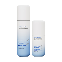 敷爾佳 藍(lán)銅肽安膚乳液 50ml