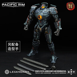 X11 SPACE【预售】帝国苍穹环太平洋拼装模型 玩具摆件生日儿童节礼物 4款组合