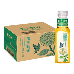 农夫山泉 东方树叶 无糖茶饮品 茶饮料 整箱装 500ml*15瓶 茉莉花茶