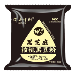 黑芝麻糊黑豆粉葛根山药玉米糊任选代餐早餐健康冲泡冲调饮品 黑芝麻糊20克*12袋