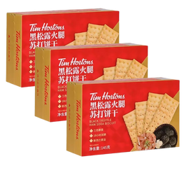 Tim Hortons黑松露火腿苏打饼干145g*3【临期清仓】
