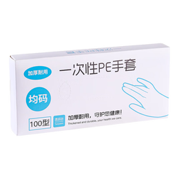 【万单爆款】一次性手套pe食品级透明加大加厚盒装手套防护手套 精美盒装+0.6g加厚款【400只】