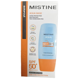 Mistine蜜丝婷水感哑光清盈防护面部防晒霜 40ml泰版【临期清仓】