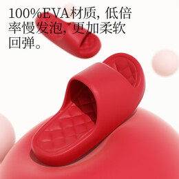 ChokichokiEVA凉拖鞋男夏季厚软底本命年红女居家家用情侣拖鞋防滑不易臭脚 桃粉色 简约大方 38-39 (250mm)