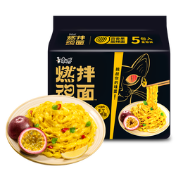 康师傅方便面 燃魂拌面 百香果酸辣面129g*5 非油炸 煮面夜宵速食五连包