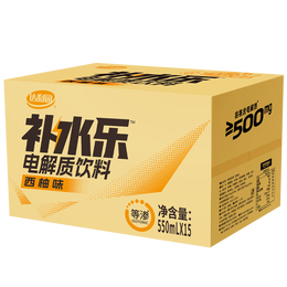 达利园补水乐电解质饮料 西柚味550ml*15瓶运动饮料补水整箱装