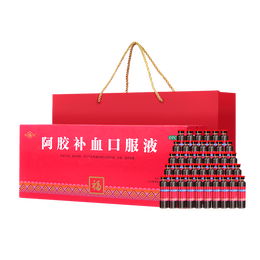 福牌阿胶补血口服液20ml*40支礼盒装 枸杞黄芪口服液补益气血滋阴润肺补气血阿胶浆送长辈礼物东阿镇 1盒【夏季补血非遗陈胶不易上火】