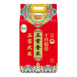 十月稻田【2025年新米】五常香米 五常大米 5kg 东北大米 香米 10斤 1袋