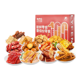 来伊份新鲜零食100份礼盒零食礼包卤味礼盒情人节礼物解馋零食包 青春100份2026g