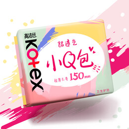 高洁丝【任选】卫生巾组合护垫小Q包组合直条190mm/150mm多片多包 迷你护垫150mm20片