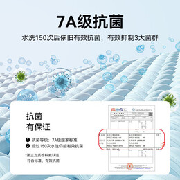 罗蒙（ROMON）7A抗菌短袖polo衫男翻领T恤无痕凉感吸湿2025夏季中青年百搭上衣 浅灰 2XL 185 【建议160-180斤】