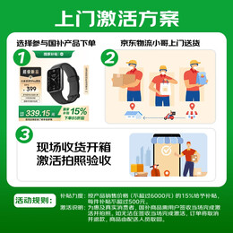 小米（MI）手环10 陶瓷版 珍珠白 国家补贴 智能手环 专业运动健康 监测睡眠管理 心率血氧长续航运动
