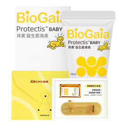 BioGaia 拜奧 瑞典進(jìn)口益生菌易滴10ml*1 禮盒定制款
