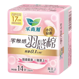 乐而雅花王【任选10件】零触感卫生巾日用夜用防漏干爽亲肤姨妈巾 羽感棉迷你巾17cm14片