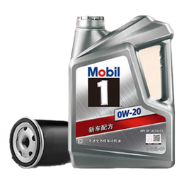 Mobil 美孚 1號(hào)銀美 0W-20 SP 小保養(yǎng)單次卡 4L 30天可用