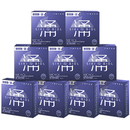 SIKI私激涌避孕套超薄003玻尿酸siki安全套润滑套套情趣成人计生用品 【涌薄双倍玻尿酸】9盒装27只