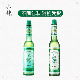 六神驱蚊喷雾花露水清新花香清爽户外便携国货防蚊不叮180ml 【祛痱止痒】195ml*3