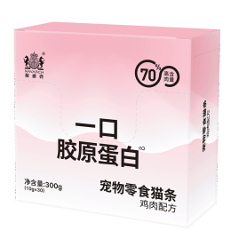 Navarch 耐威克 金槍魚貓條 10g*30條