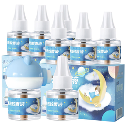夜小梦电蚊香液驱蚊液灭蚊器防蚊水电热蚊香补充液家用办公无烟蚊子神器 6瓶 2器 【电蚊香液共2盒】