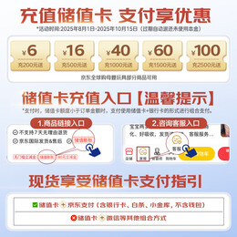 爱他美（Aptamil）澳洲爱他美金装版婴幼儿奶粉官方授权 澳洲金装爱他美2段 900g