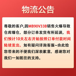 美的（Midea）波轮洗衣机全自动 9公斤大容量全空间抗菌100%健康除螨洗一级能效以旧换新 家电国家补贴20% MB90V33B