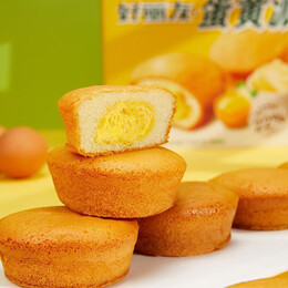 好丽友派巧克力味代餐蛋糕营养早餐休闲零食糕点散装先冷藏再食用更美味 【共26枚】巧克力13+蛋黄派13