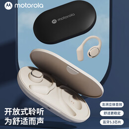 motorola 摩托羅拉 E20 掛耳式藍牙耳機