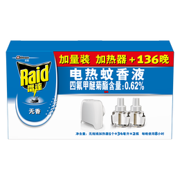 Raid 雷達蚊香 雷達(Raid) 電蚊香液 2瓶裝 136晚+無線加熱器 無香型 防蚊液驅(qū)蚊器