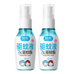 润本驱蚊液驱蚊喷雾防蚊液花露水户外防蚊虫叮咬驱蚊水蚊怕水防蚊喷雾 50ml 2瓶 【新客优选便携装】