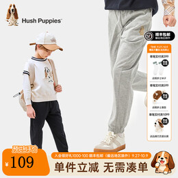 暇步士（Hush Puppies）童装男童2025秋季新款薄款经典格纹Q萌标志舒适有型休闲针织长裤 花灰 105