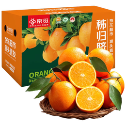 京觅秭归脐橙纽荷尔甜橙3.5斤中果单果150g+新鲜采摘源头直发京东包邮