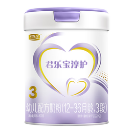 JUNLEBAO 君樂寶 淳護(hù)系列 幼兒奶粉 國產(chǎn)版 3段 800g