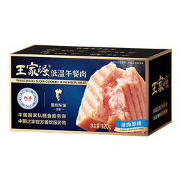 PLUS會(huì)員：WONG'S 王家渡 低溫午餐肉 黑胡椒味